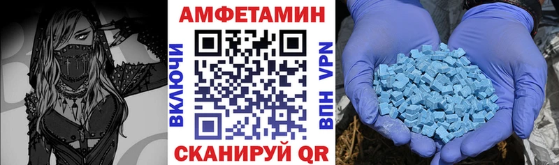 KRAKEN ONION  Новое Девяткино  АМФЕТАМИН Розовый  купить наркотики цена 