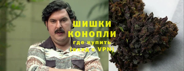 каннабис Липки