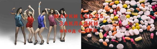 меф VHQ Алзамай
