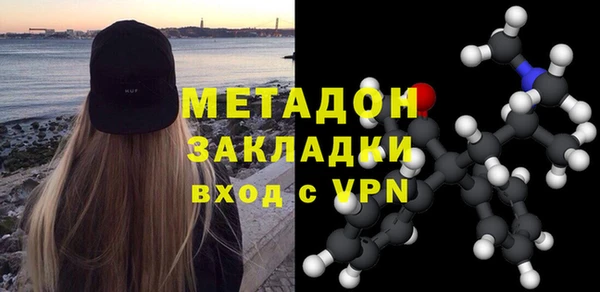 каннабис Липки