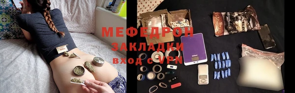 каннабис Липки