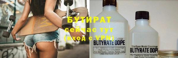 COCAINE Лиски