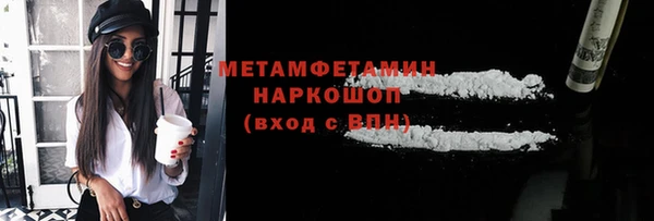 прущая мука Лихославль