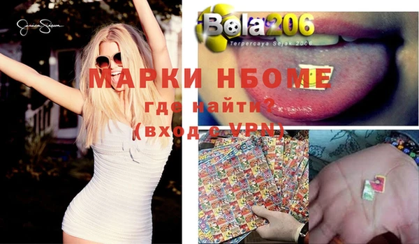 прущая мука Лихославль