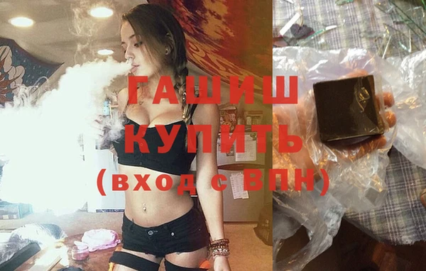 тгк Алексеевка
