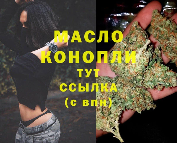 COCAINE Лиски
