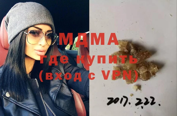 прущая мука Лихославль