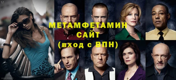 не бодяженный Алексин