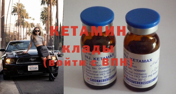 меф VHQ Алзамай