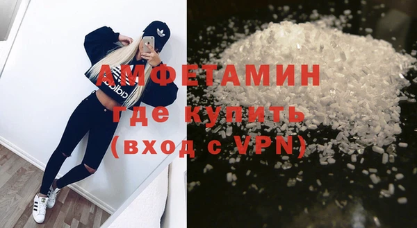 COCAINE Лиски