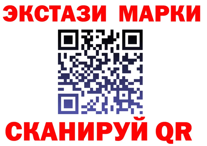 МЕФ VHQ tor площадка MEGA Новое Девяткино