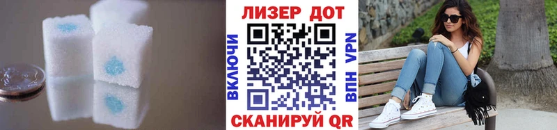 ЛСД экстази кислота  Новое Девяткино 