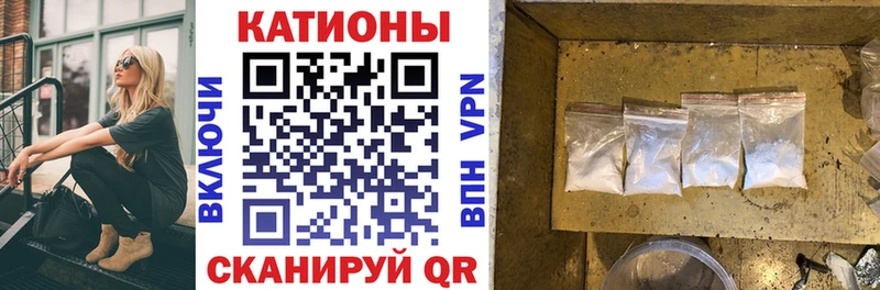 Меф кристаллы  Новое Девяткино 