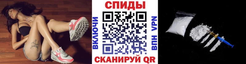 гидра зеркало Новое Девяткино Первитин Methamphetamine