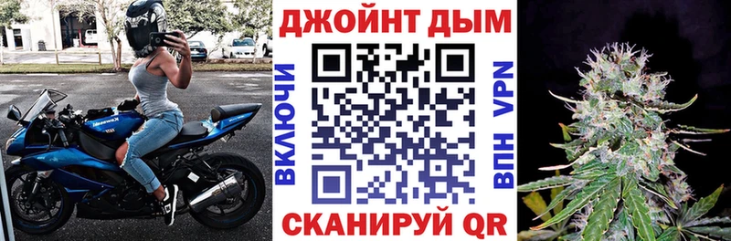 цены наркотик  Новое Девяткино  Канабис Ganja 